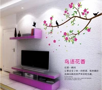 2016 hot sale removable flowers stickers peach wall pink home decoration decor stickers room bedroom sticker family wall decal a
