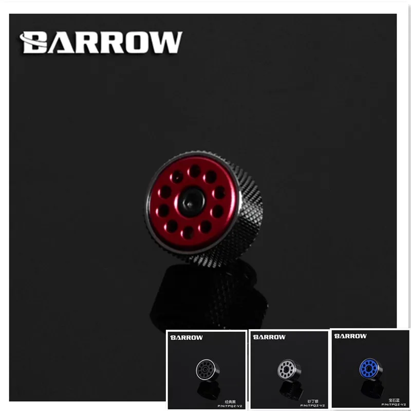 Barrow G1/4 ''цветной латунный автоматический + ручной выпускной клапан для
