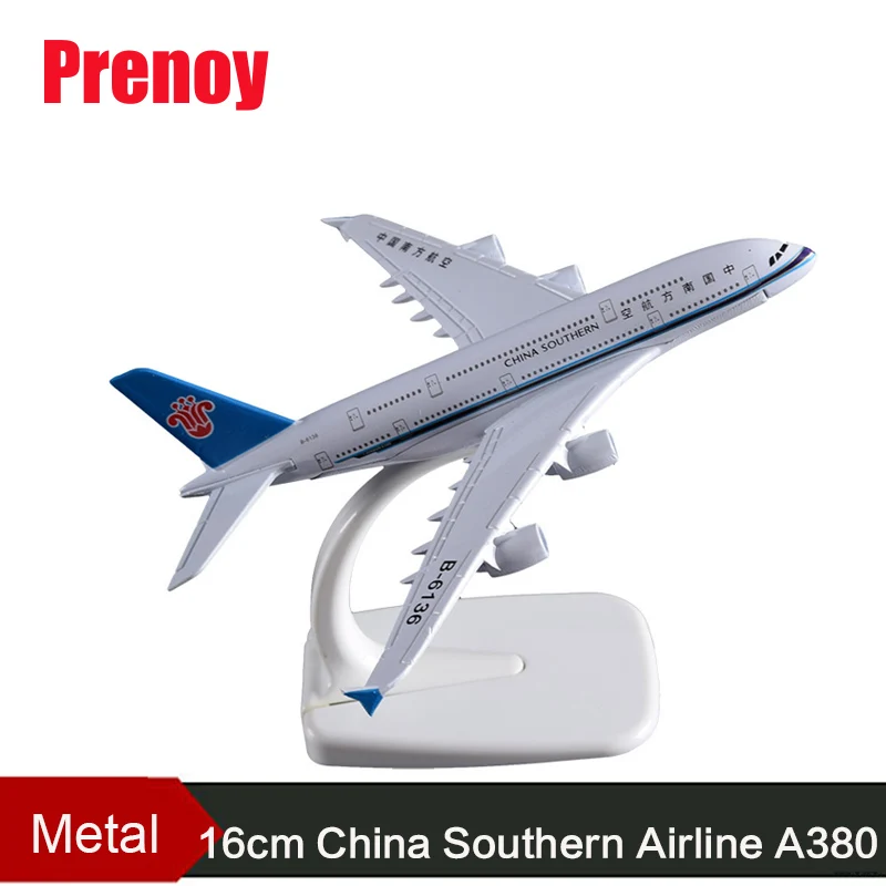 Модель самолета China South Airlines A380 16 см| |