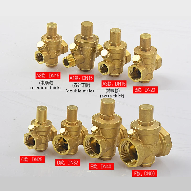 Трубы из толстой латуни для подачи воды редукционный клапан очиститель горячей