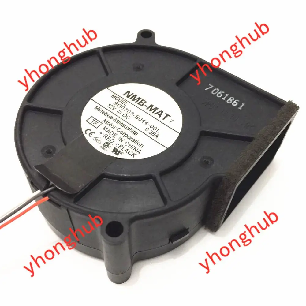 NMB-MAT TF DC 12V 0.38A 75x75x30mm вентилятор охлаждения сервера