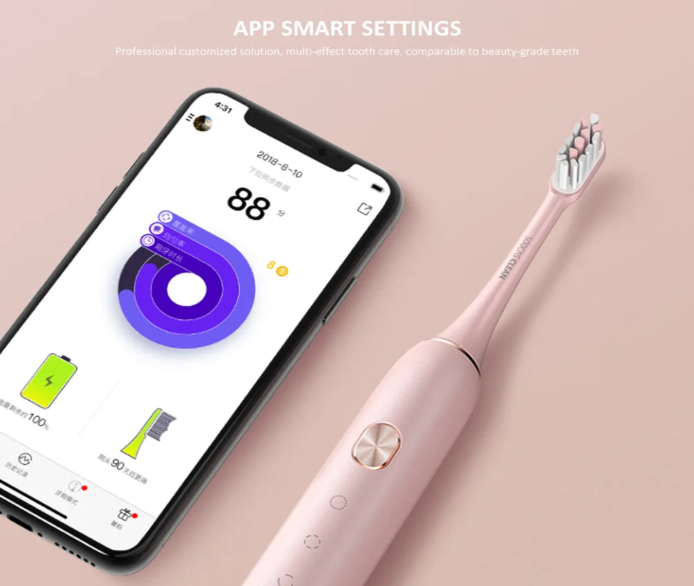 Xiaomi mi Soocare X3 Soocas Водонепроницаемая электрическая зубная щетка подзаряжаемая ультразвуковая зубная щетка обновлен ультра sonic Зубная щётка mi Цзя