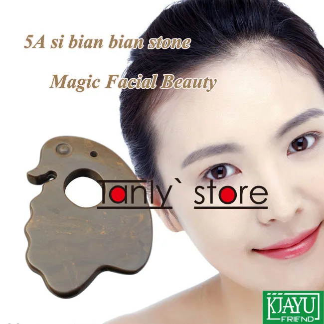 Оптовая и розничная продажа класс 5А оригинальный Si Bin Bian-stone массажная тарелка