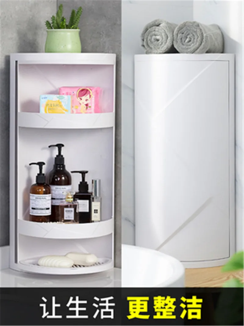 Бытовая полка для ванной вращающаяся Пылезащитная угловая водонепроницаемый