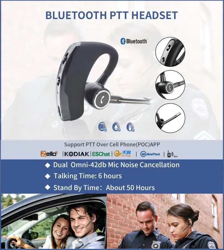 Поддержка bluetooth-гарнитуры Zello App PTT на IOS и Android