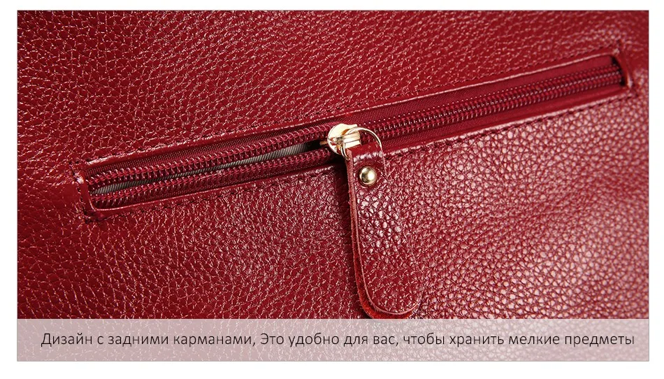Realer сумка-почтальонка для женщин женские сумки кросс-боди сумки натуральная кожа хорошего качества с цепями модные женские туфли сумка сплошной