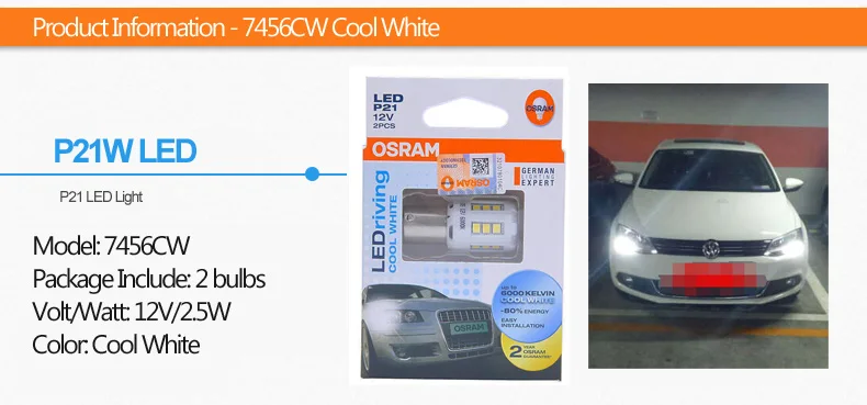 Лампа Ксеноновая OSRAM СВЕТОДИОДНЫЙ T10 T20 S25 W5W W21W P21W P21/5 Вт PY21W светодиодный расклинивающий Стандартный автомобильный Боковой габаритный фонарь лампы сигнала поворота светильник Интерьер светильник пара
