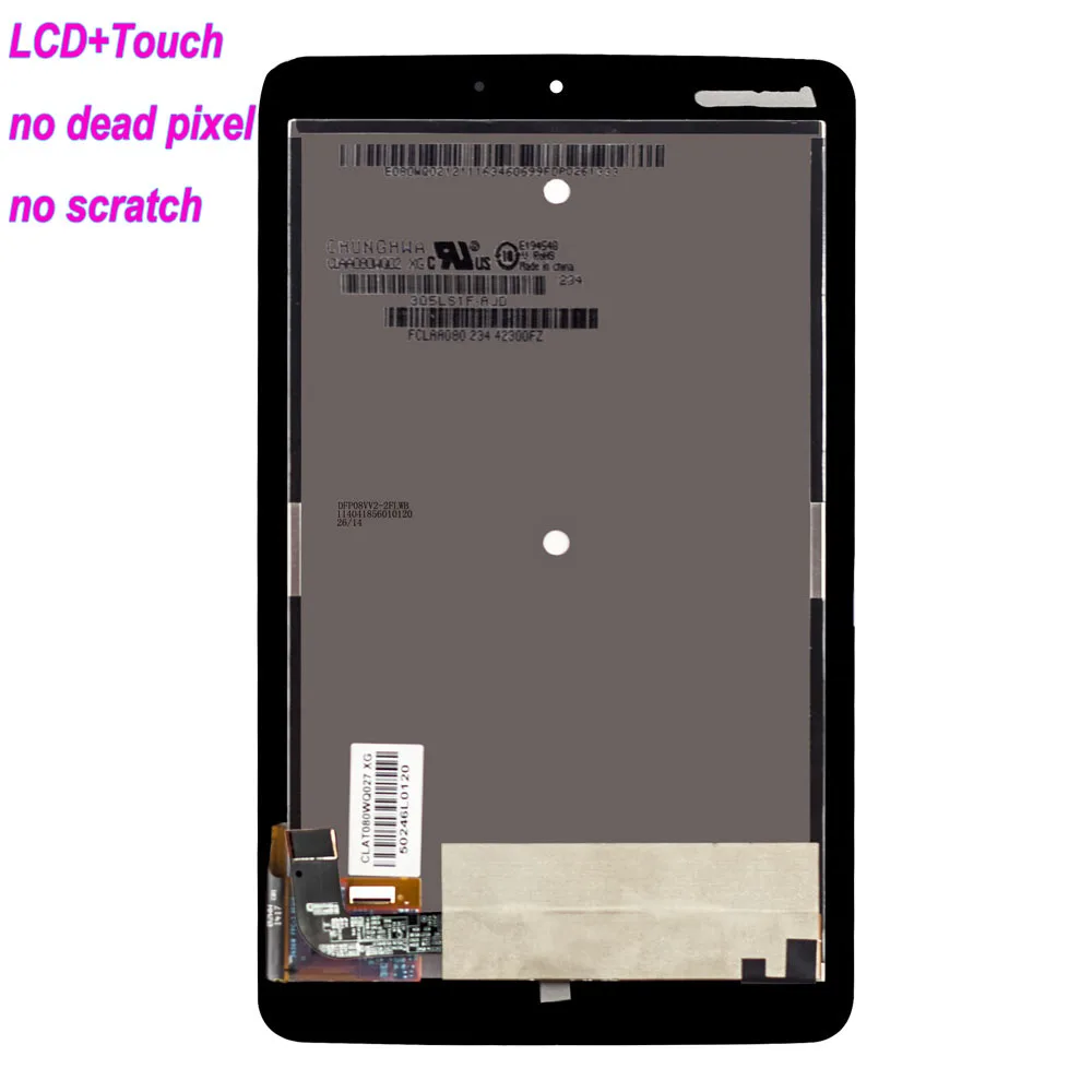 ЖК дисплей 8 дюймов для Lenovo Miix2 Miix 2 MIIX2 матричный сенсорный экран дигитайзер