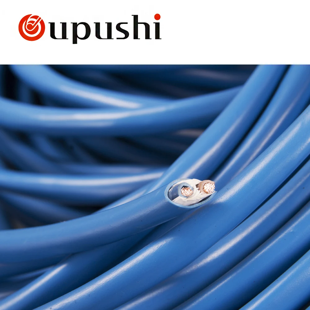 Акустический провод Oupushi X15 Hi-Fi водостойкий из чистой меди кабель для динамиков 1 5