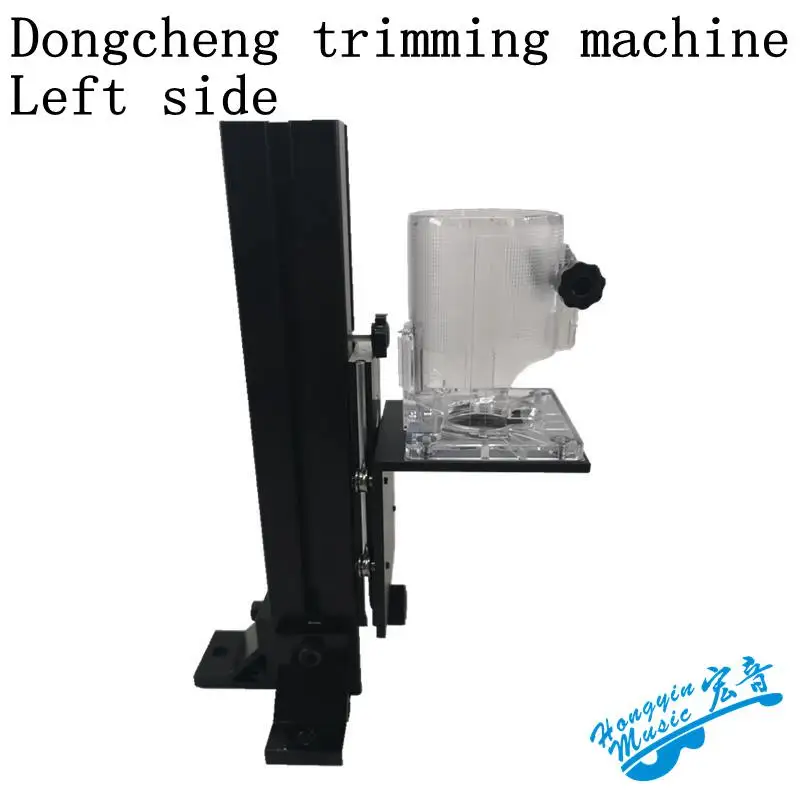 Гитарный звуковой ковш обрезка кромки инструмент для изготовления пазов