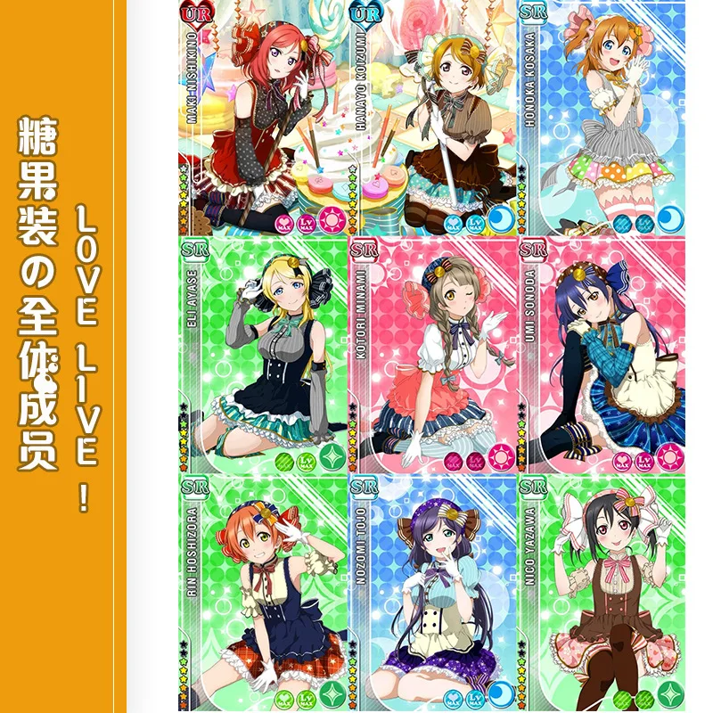 Японское аниме Love Live Tojo/ Umi/ Eli/ Hanayo/Nico/Rin конфетная горничная униформа платье