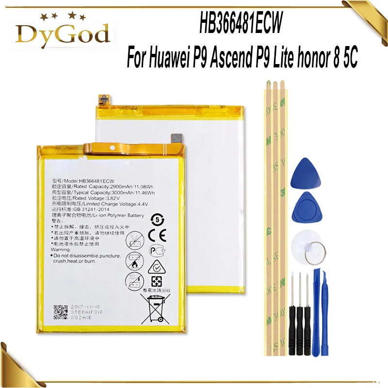 Аккумулятор HB366481ECW для Huawei P9 G9 Lite Honor 8 5C аккумулятор + Инструменты|battery for huawei|battery