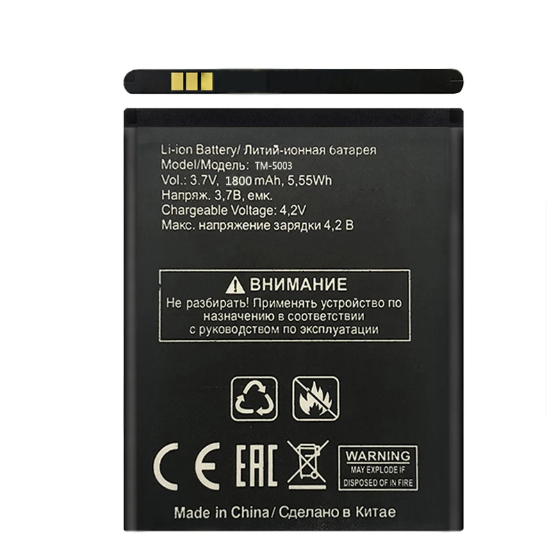Для TEXET TM-5003 TM5003 5003 батарея