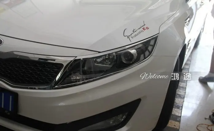 Хромированная крышка передней фары для KIA Optima/K5 2011 ABS автомобильные чехлы