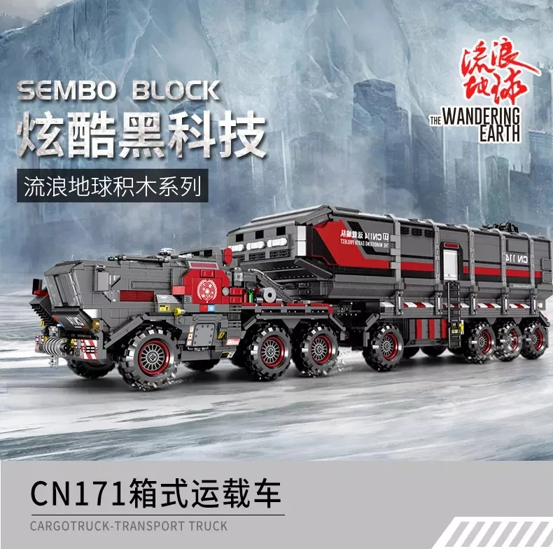 107009 Подлинная Terrain конвейер Авторизованная игрушка строительные блоки
