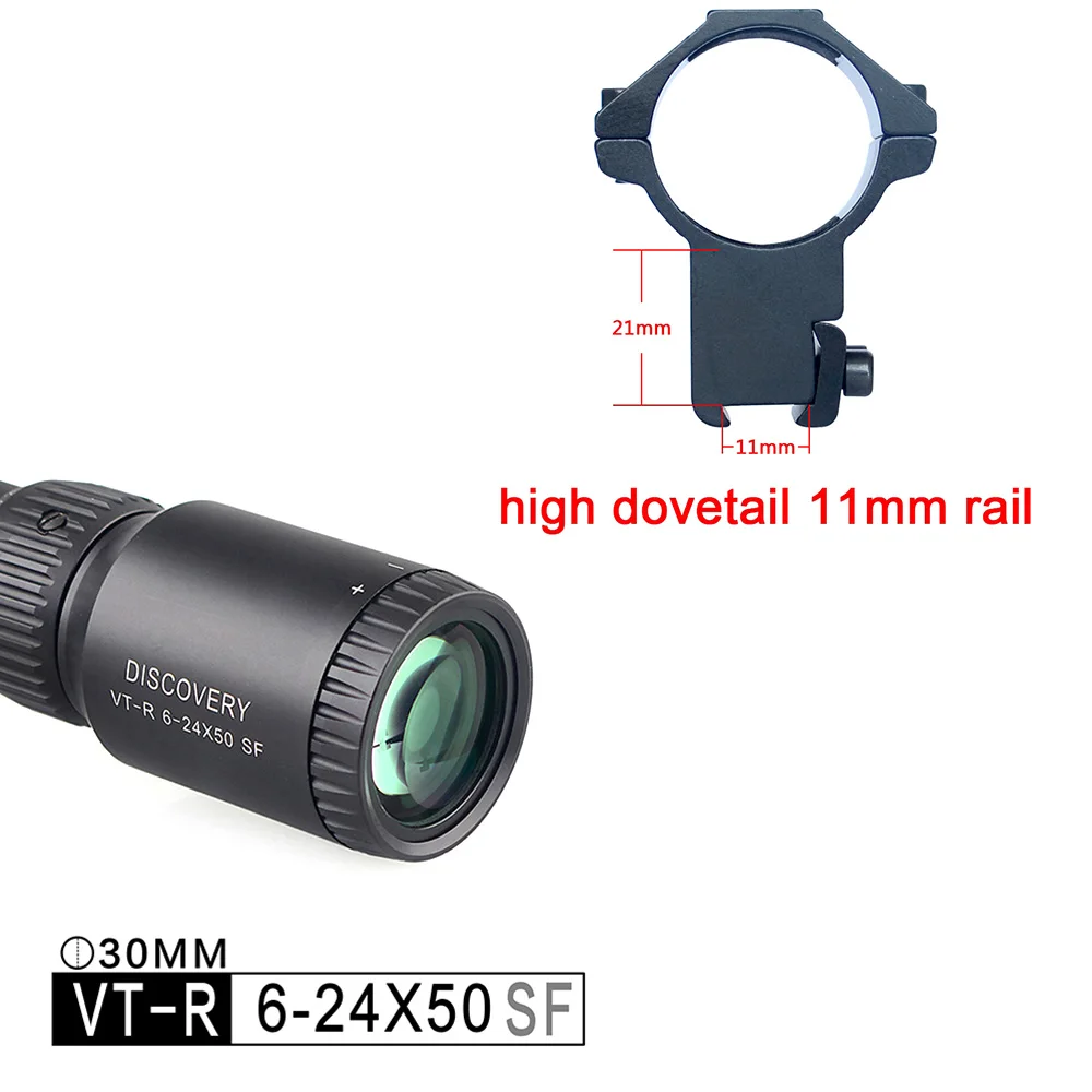 high dovetail 11mm Оптика обнаружения VT-R 6-24X44 SF 30 мм диаметр трубки тактический прицел MIL-DOT Сетка большой дальности Тактический целевой прицел - Цвет: high dovetail 11mm