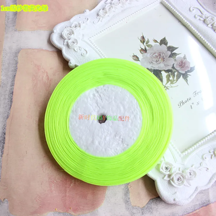 Fluorescent green 50 ярдов 3/" 10 мм лента из органзы бант для свадебного украшения, кружевных ремесел 22 цвета доступны - Цвет: Fluorescent green