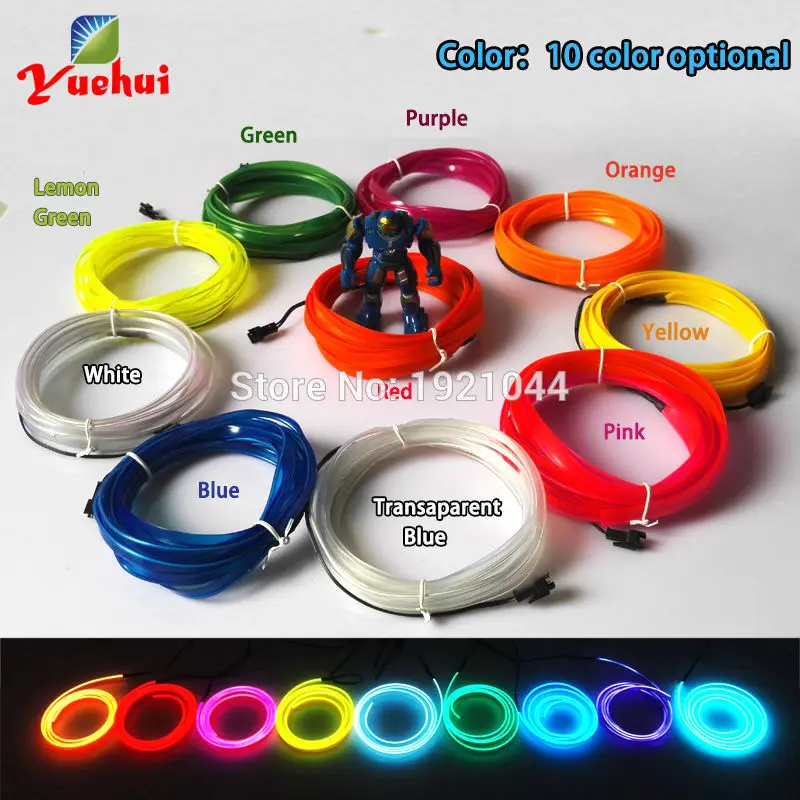 Высококачественная юбка 2 3 мм модный Декор для вечерние с 12 В постоянным