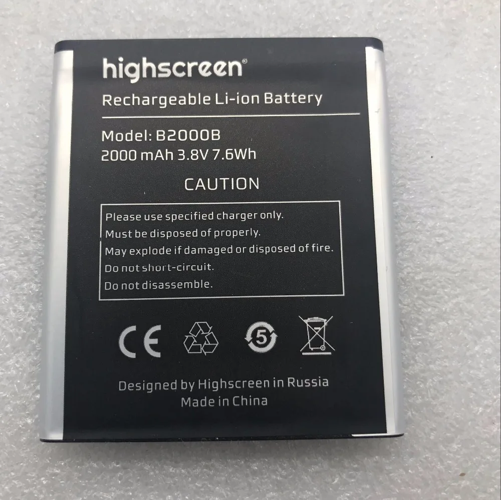 Новая батарея 2000mAh B2000B для Highscreen WinWin win мобильного телефона | Мобильные телефоны и