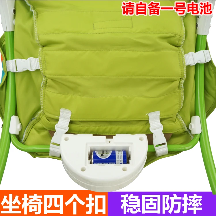 Бесплатная доставка многофункциональное электрическое детское кресло качалка