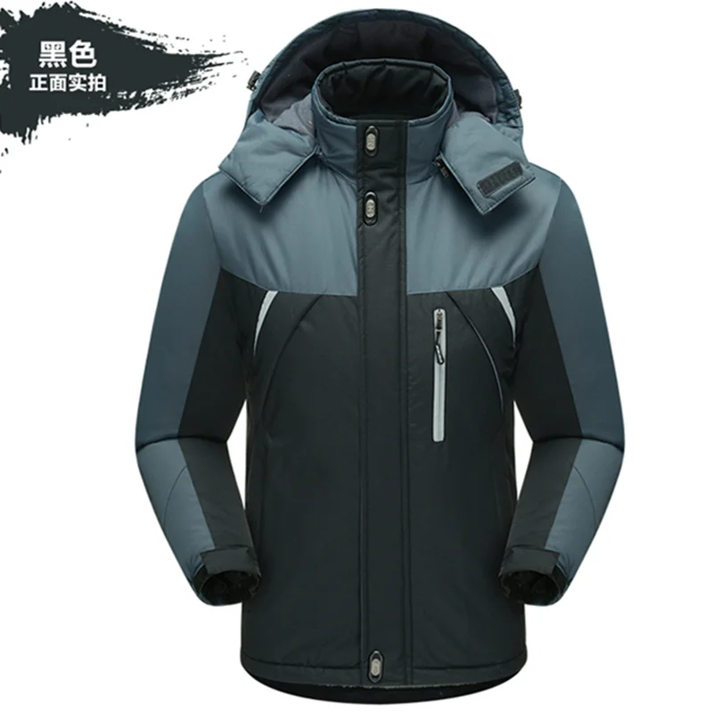 2018 men winter clothes Add pile waterproof male jacket coat The hat folds casual pourpoint plus 4XL | Мужская одежда