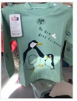 Детский однобортный протектор живота| |