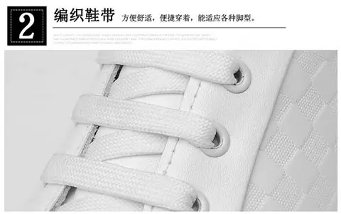 K-TUO новая весенняя обувь для скейтбординга для влюбленных настоящая кожаная спортивная обувь мужские кроссовки Окончательный EVO скейтборд обувь мужская KT-8820