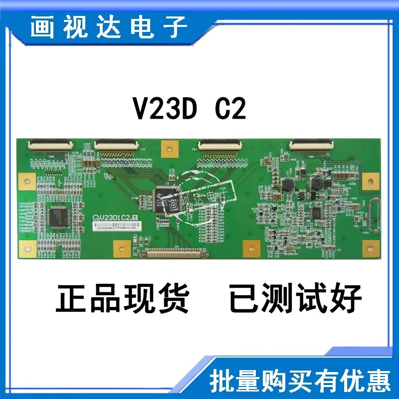Посмотреть описание! Материнскую плату QD V23D1 C2.3 C2.2 C2|description|qd |