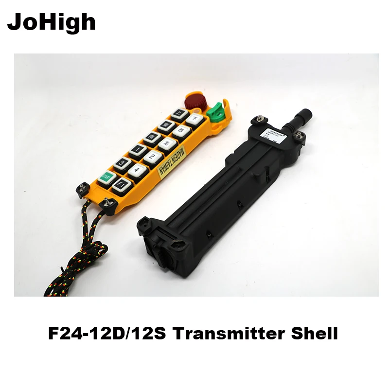 

JoHigh F24-12S /12dTransmitter Shell Transmitter Receiver Box Industrial Crane Accessory