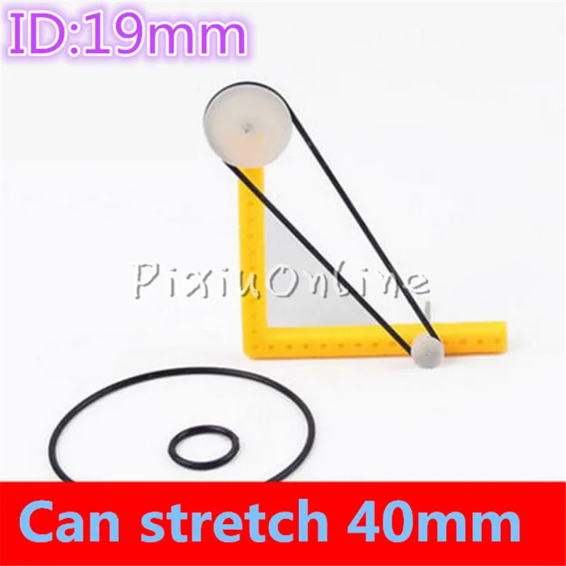 

10 шт., ID:19 мм, YL845, маленькие резиновые ремни трансмиссии, круглые ремни привода двигателя для игрушечного модуля «сделай сам», аксессуары для автомобильного двигателя