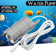 12V 5M 600L/ч 1000L/H водяной насос для вертикальные погружные насосы для дома и сада аквариума пруд фонтан менять воду Портативный