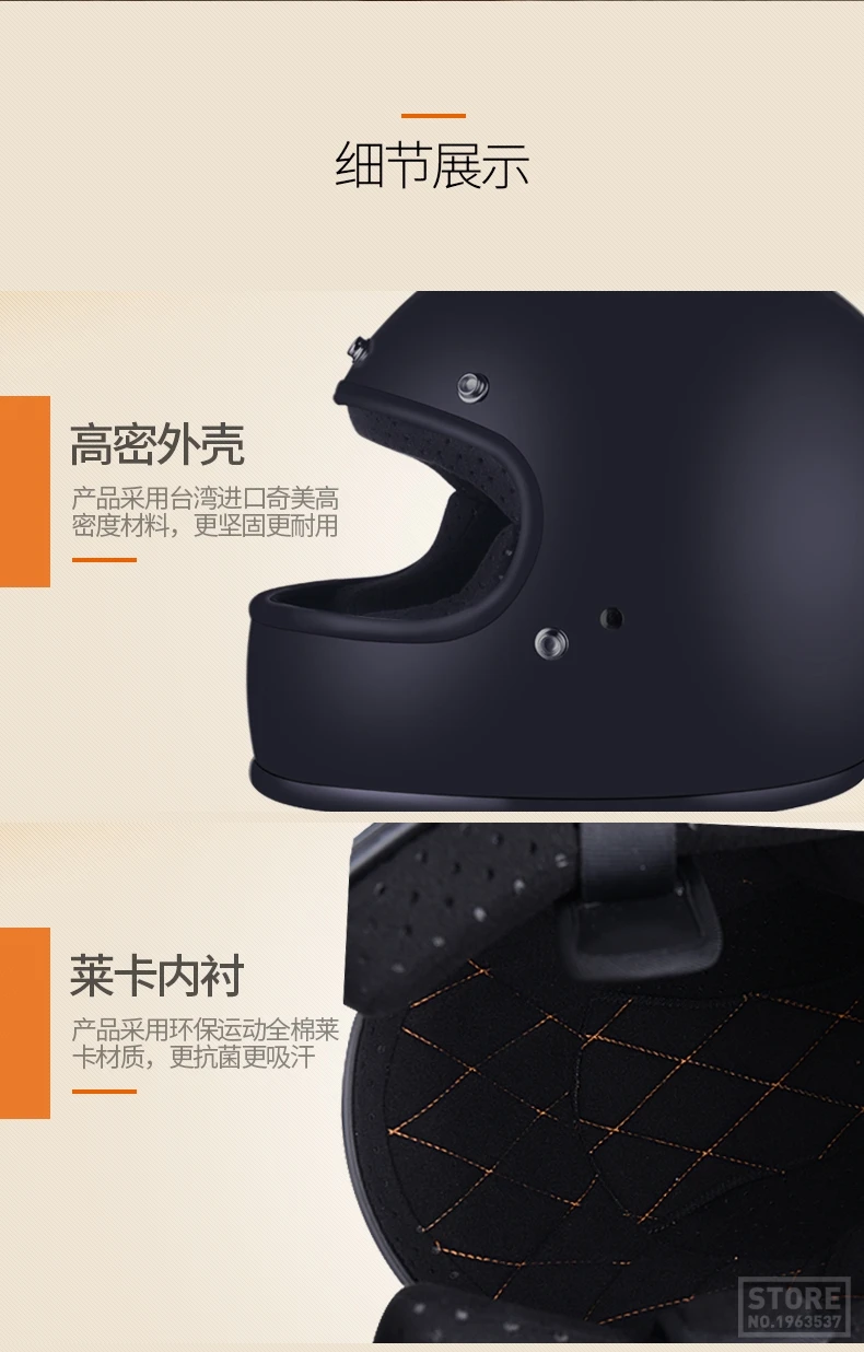AMZ moto rcycle шлем винтажный moto cross шлем casco moto Retrol moto rbike Полный лицевой шлем с точечной сертификацией 5 цветов