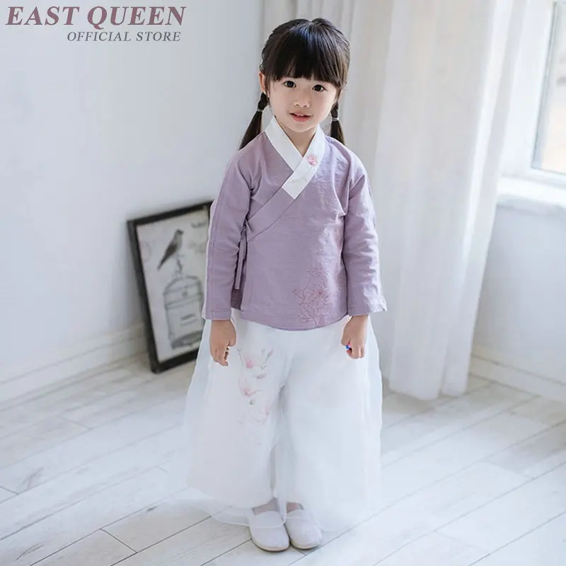 Корейская модная одежда Новое поступление для детей 2018 Hanbok выступлений с