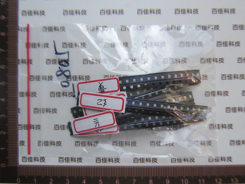 0805 SMD светодиодные трубки упаковка красный желтый синий зеленый белый 5 видов