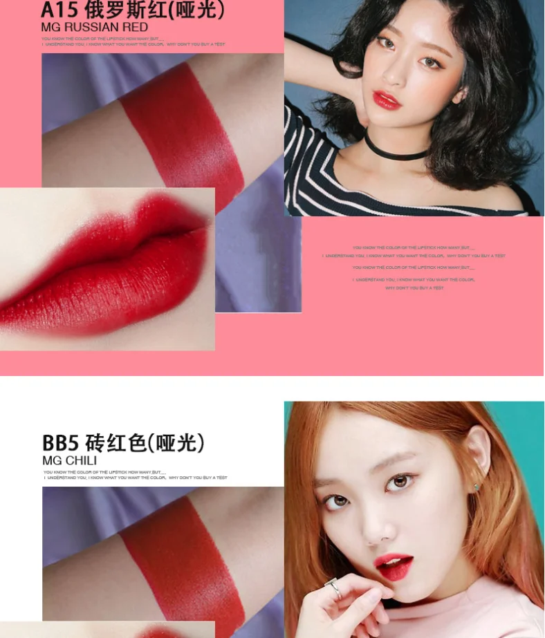 MYG Бесплатная доставка составляют Атлас матовая помада ruby woo Diva honelove пожалуйста