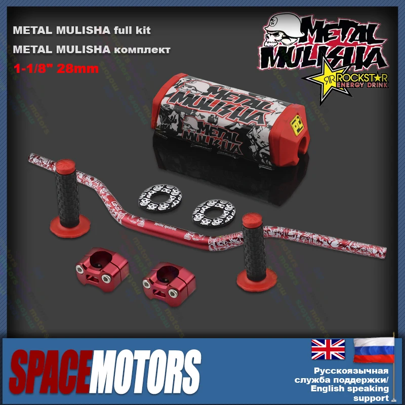 

Red mulisha fat bar 28mm kit handlebar clamps grips pad motorcycle dirt pit bike irbis XR CR CRF CRM 50 80 125 150 200 250 400