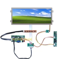 12 3 1920x720 ips lcd display stretched bar ultra wide panel car automotive screen high brightness vga lvds controller