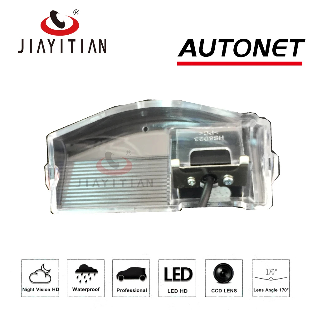 JIAYITIAN для Mazda 3 Sport 2011 2012 2013 Автомобильная CCD камера ночного видения резервного