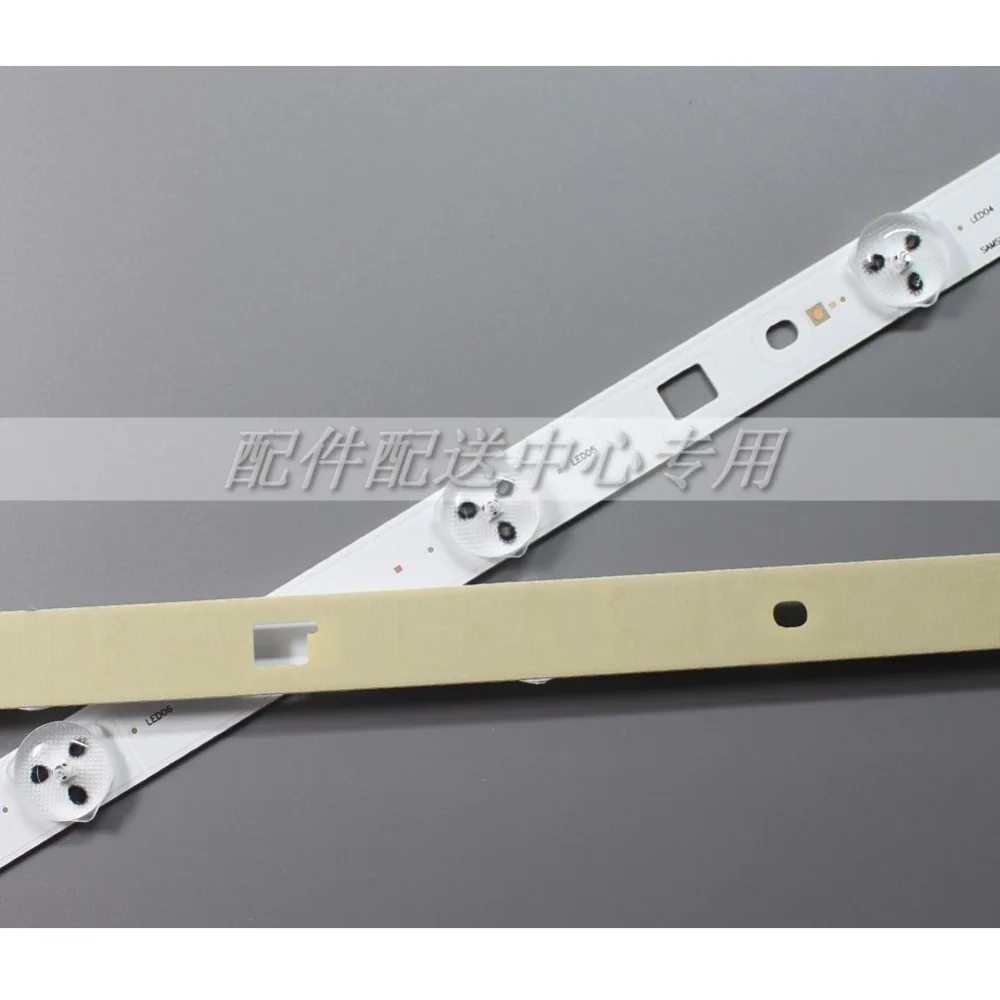 3 шт. х светодиодный подсветка полосы для sony 3" ТВ для Samsung__ sony_ DIRECT_FIJL_32V_A3228_8 светодиодный s_REV1.2_140404 8-светодиодный s 612 мм