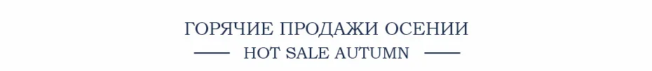 Городской класс, новинка, мужские модные куртки, ветровка, куртка-бомбер, Chaqueta Hombre, Крутое пальто для мужчин, приталенная, на молнии, повседневная, 18085