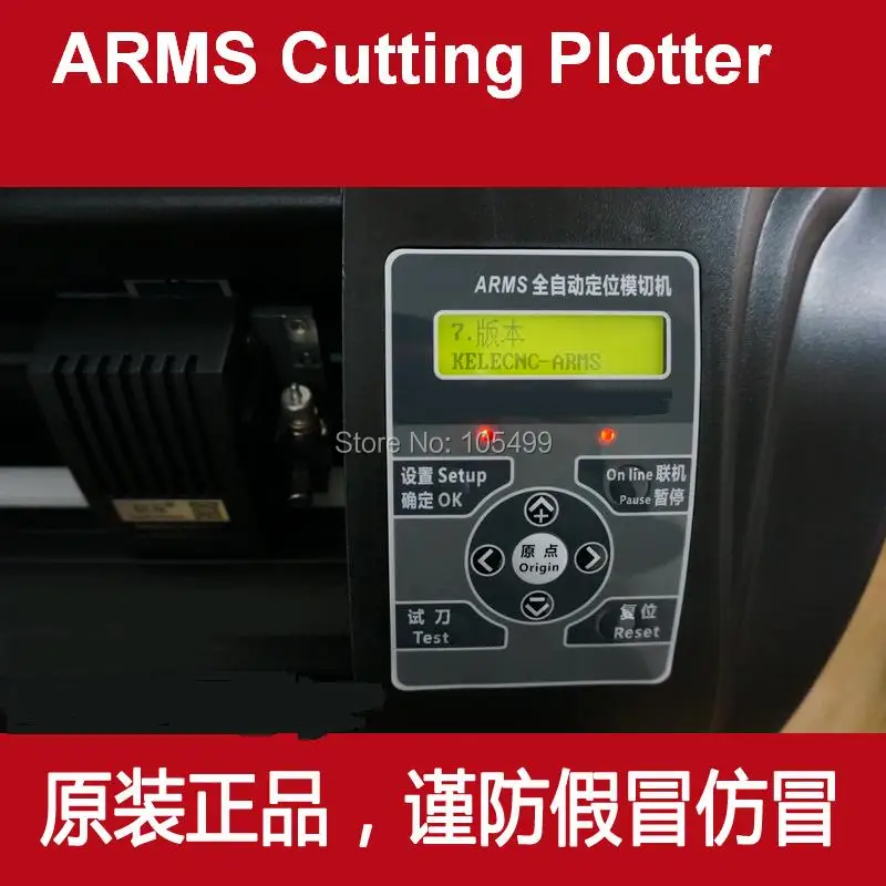 cutting plotter with sensor optical Free Shipping to Brazil | Компьютеры и офис