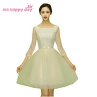 Элегантный корсет с короткими рукавами для девочек; Скромные кружевные вечерние Платья До Колена из тюля для девочек; Выпускные платья; 2020; До 100; H4021