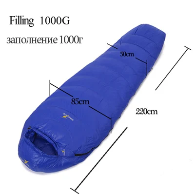 220cm blue 1000G WINGACE Fill 1000 г гусиный пух спальный мешок для взрослых мумия Сверхлегкий походный зимний туристический открытый снаряжение кемпинг спальные мешки - Цвет: 220cm blue 1000G