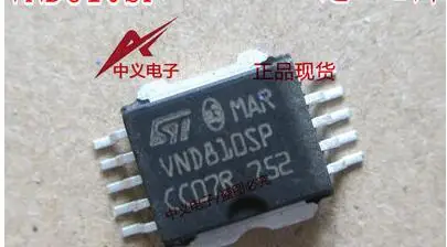 BTS5215L V5036S BTS443P 30021 5503DM VND810 | Электроника