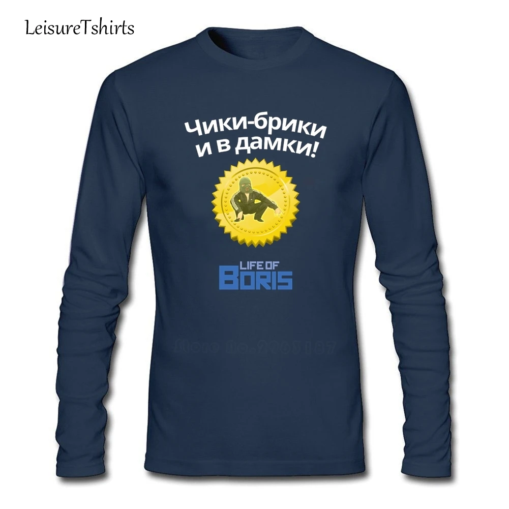Мужская футболка с длинным рукавом и круглым вырезом для взрослых|men long sleeve|t shirttee