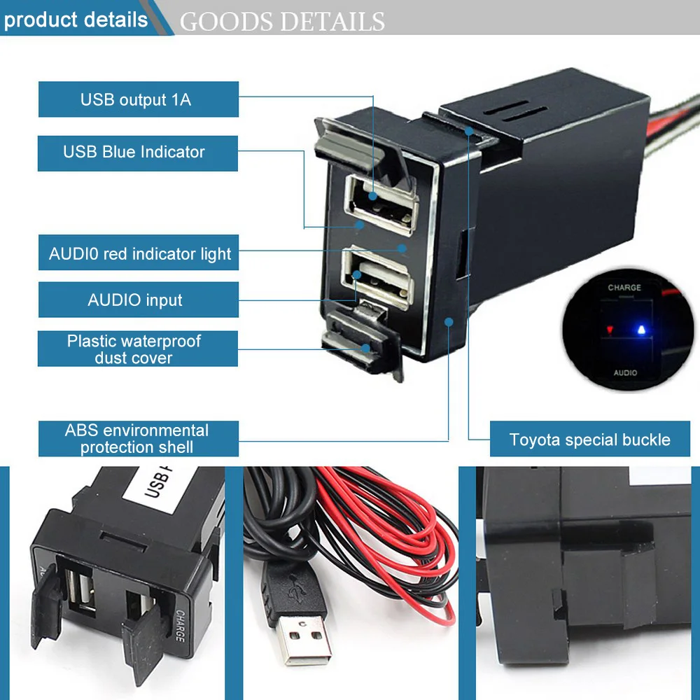 Для Тойота USB зарядное устройство адаптер Порт Кабель Интерфейс Аудио разъем 2.1A 5V
