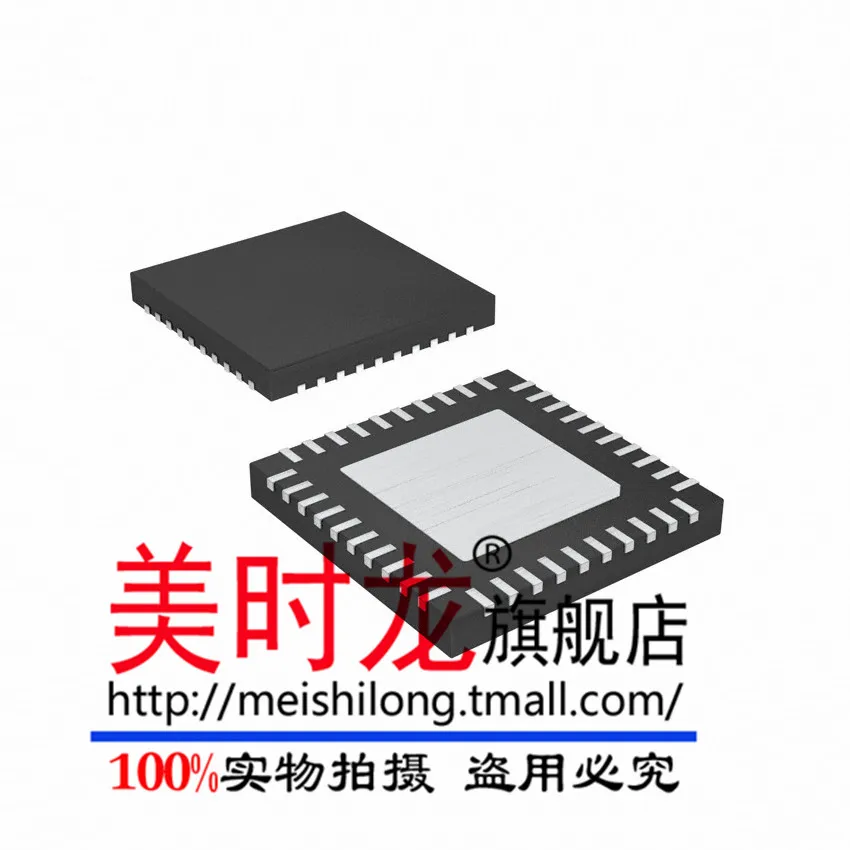 100% Новый Оригинальный TPS65021RHAR TPS65021 QFN 40 TPS65021RHAT Бесплатная доставка лучший