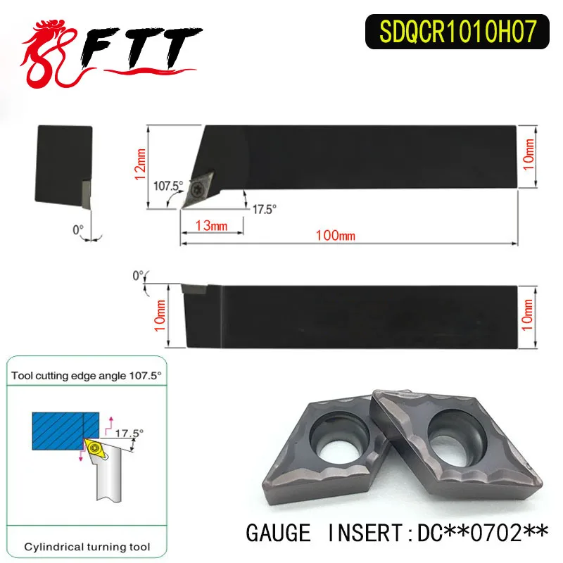 

SDQCR1010H07 107.5 Degrees External Turning Tool Holder For DCMT11T304 DCMT11T308 Used on CNC Lathe Machine
