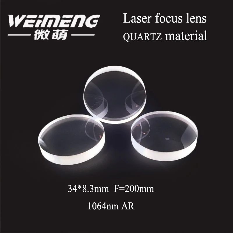 

Weimeng brand factory directly suppply 34*8.3mm F=200mm imported quartz 1064nm plano-convex laser focus lens for laser machine