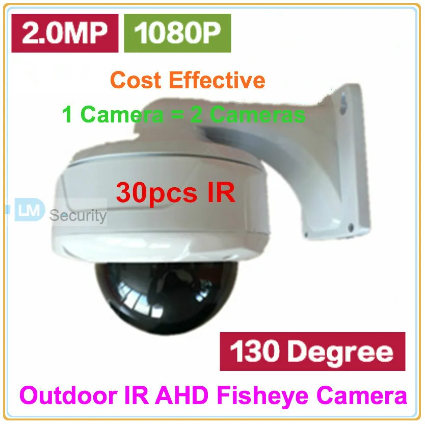 HD 1080P 2.0MP наружная широкоугольная AHD камера рыбий глаз с углом обзора 130 градусов